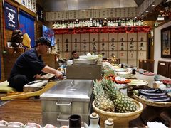 -伊藤ITO(侨福芳草地购物中心店)