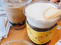 -Seesaw Coffee(苏州中心店)
