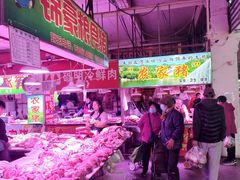 -大连熟食品交易中心