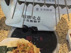 -丰茂烤串(卫星广场店)