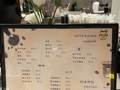 -PAUSE CAFE(南秀村店)
