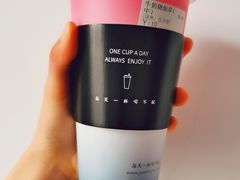 -古茗(开化临湖路店)