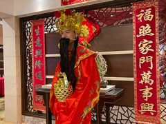 -杭州香格里拉·香宫中餐厅