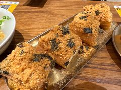 肉松油条-小豆海棠(人民南路店)