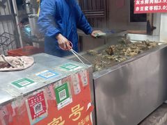 -粽子大王(太平路店)