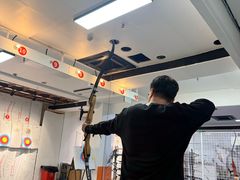 -箭心弓社射箭俱乐部(上地店)