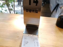 景观位-小豆海棠(人民南路店)