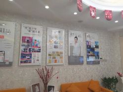 -Cocodemer女性健康·产后恢复(天一广场店)
