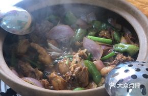 Signature Stir-Fry Chicken Pot