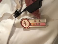 -海底捞火锅(东百中心店)