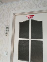 -苗方清颜专业祛痘连锁机构