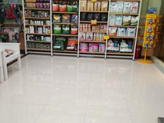 -瑞鹏宠物医院·夜间急症·心超·猫科(祖庙分店)