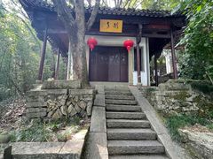-严子陵钓台(富春江小三峡)