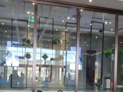 -星河湾温泉洗浴酒店