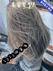 -MOVAN HAIR莫凡匠人发型屋