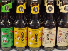 -婕妮璐超市 Jenny Lou’s Shop(三里屯店)