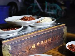 -晓靖轩烧烤(沙河风情店)
