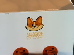 -凤凰汇购物中心