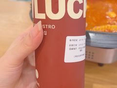 -WOW LUCKY创意韩料(龙阳广场店)