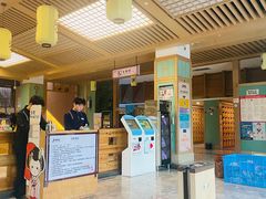 -极乐汇汗蒸会馆(杭州店)