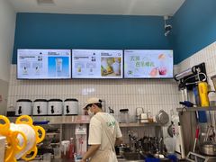 -椰不二(成都来福士广场店)