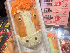 -味多美·北京面包工坊(天坛店)