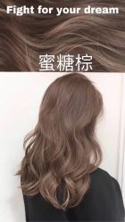 -伊本造型