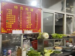 -姐妹炖罐店(桂香街总店)