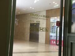 -多乐之日(田林东路店)