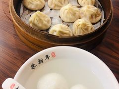-朱新年·苏式汤团·面点(北寺塔店)