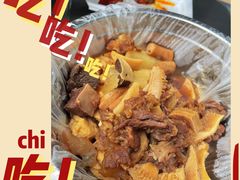 -峰景台亚姨牛杂