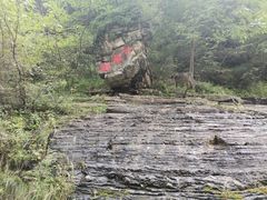 -孤山寨风景区