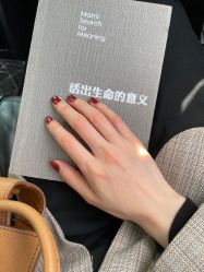 -媄甲诗美甲美睫