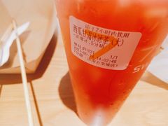-7分甜(万象城店)