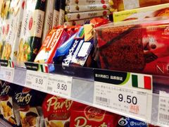 -元初食品(幸福e家小区店)