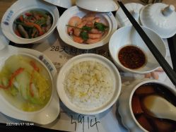 -明昇月子中心(番禺万达广场店)