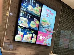 -麦当劳(欢乐谷店)