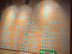 -云阿蛮生烫牛肉米线(景星店)