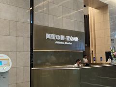 -管氏翅吧(望京东店)
