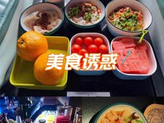 -索拉古贝(义乌北苑店)
