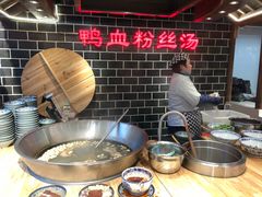 -老城南.鸭血粉丝汤(夫子庙店)