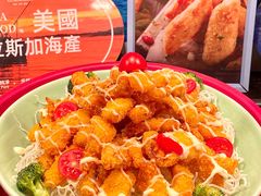 -美食汇·海鲜自助西餐厅·江门富力万达嘉华酒店