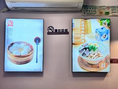 -鸡鸣汤包(红山动物园店)