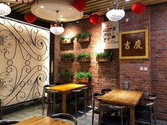 -老姑砂锅·烧烤天津菜(体北道店)