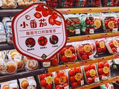 -北京华联购物中心(同成街店)