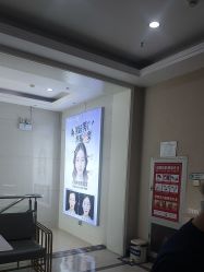 -坤如玛丽·医疗美容中心