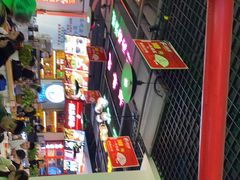 -蛙一刀·麻椒鱼火锅(金仙桥店)