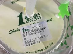 -1点点(东泰禾店)