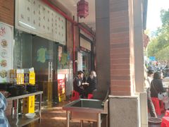 -阿灶卤煮老店·姜母鸭(五店市总店)