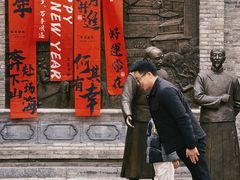 -回龙窝历史文化街区